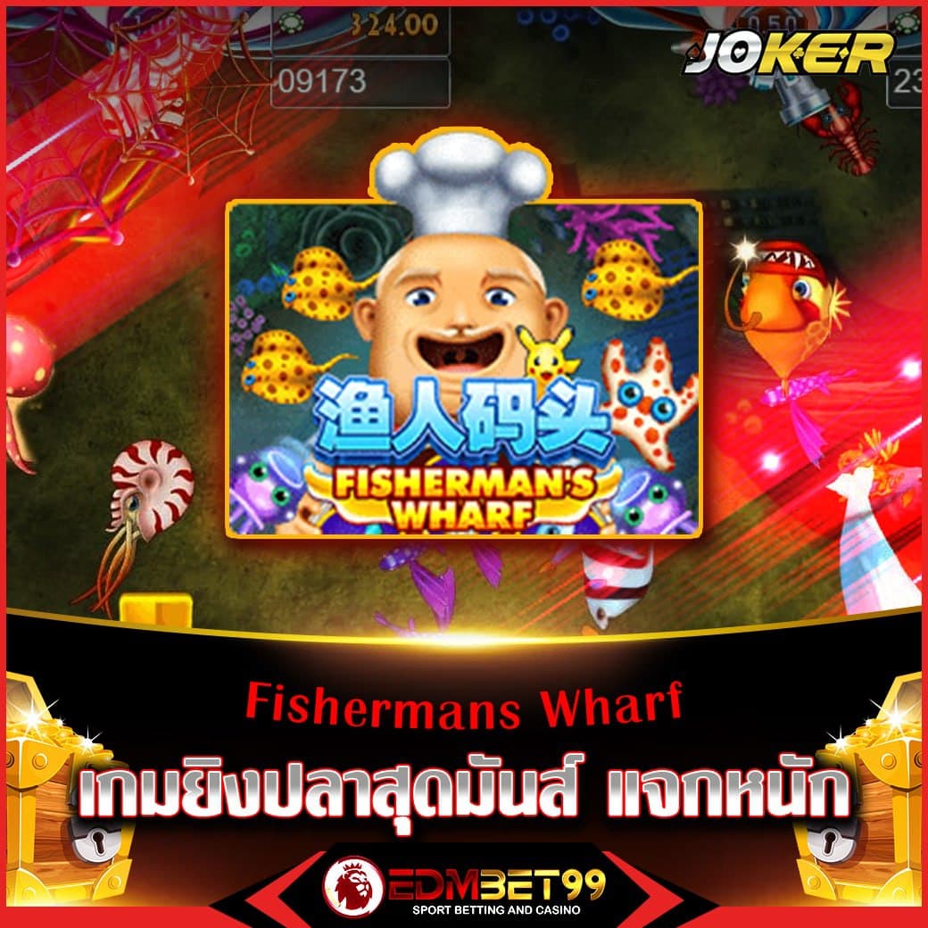สล็อต 42 ศูนย์รวมเกมสล็อตสุดมันส์ ระบบทันสมัย เล่นง่าย จ่ายหนัก