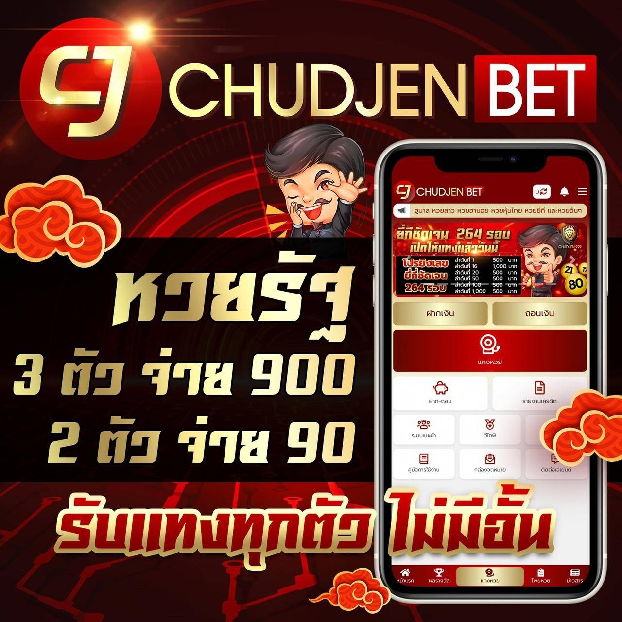 สล็อต 666 เว็บตรงจ่ายจริง มั่นใจในความปลอดภัย ทดลองเล่นฟรี
