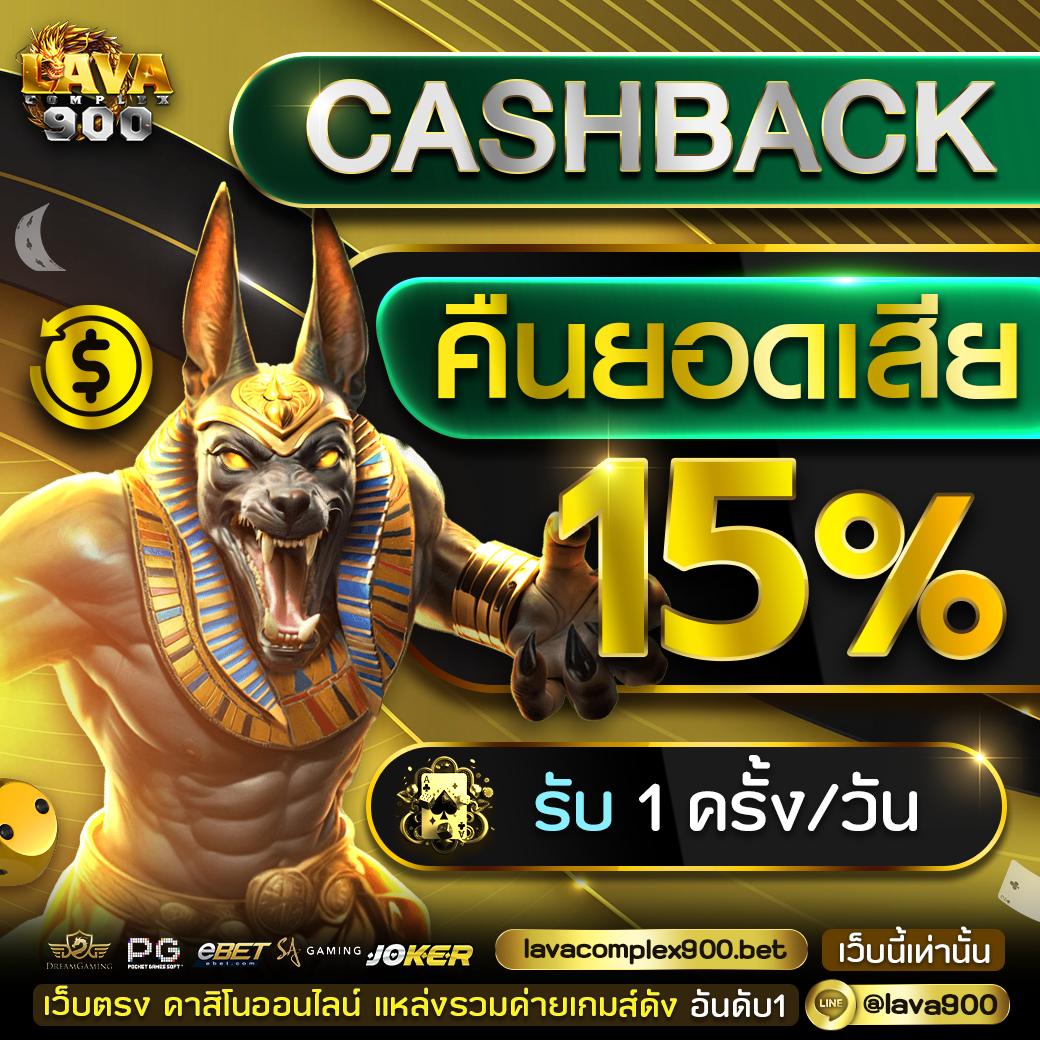 สล็อต 777 เว็บตรง เล่นง่ายครบเครื่อง ฝาก-ถอนรวดเร็ว มั่นใจได้มาตรฐาน