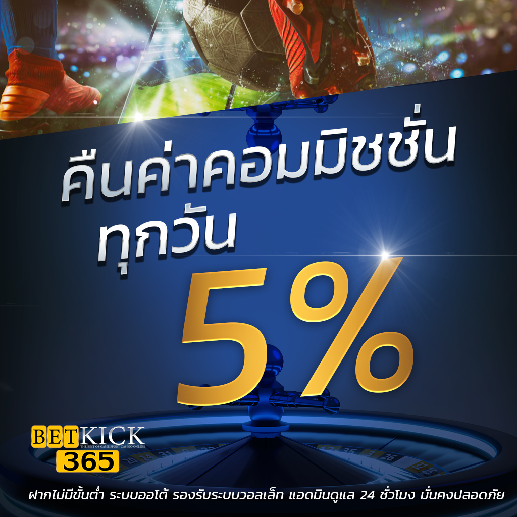 สล็อต 77 ค่ายเกมดัง ให้บริการเกมสล็อตสุดมันส์ แจกจริงทุกวัน