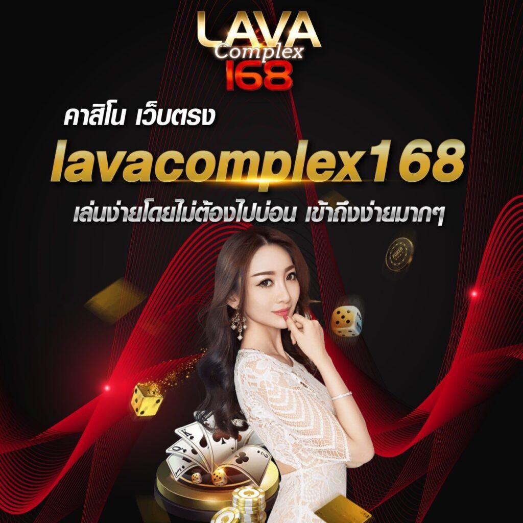 สล็อต 789 เว็บตรง คาสิโนออนไลน์ใหม่ล่าสุด ระบบมั่นใจ จ่ายจริง