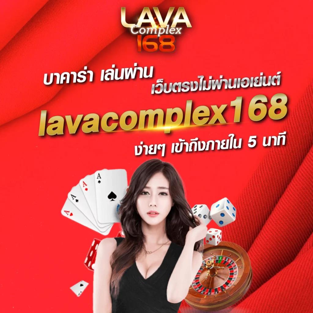 สล็อต 789 เว็บตรง เล่นง่าย จ่ายจริง ไม่มีขั้นต่ำ 2024
