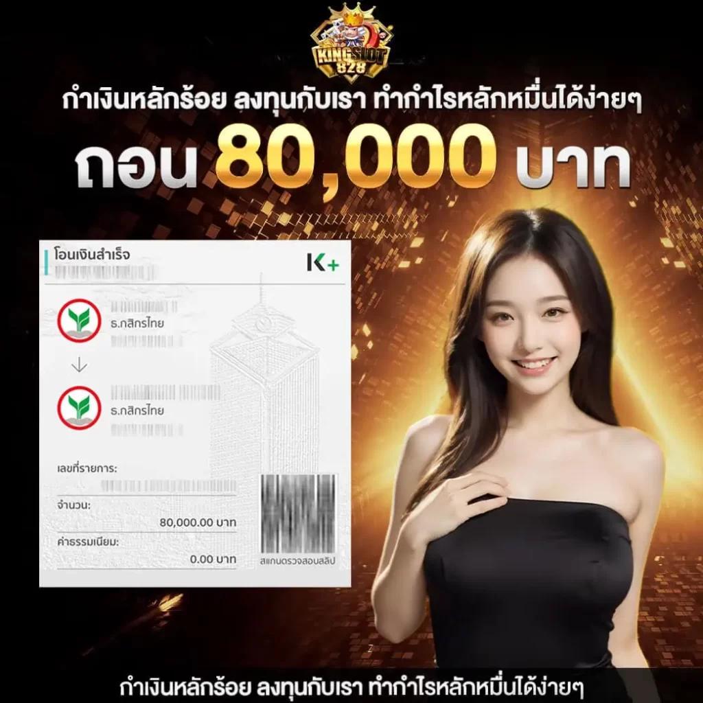 สล็อต 999 เว็บตรง แจกโบนัสจัดเต็มสุดปังในไทย 2024