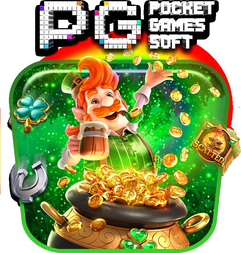 สล็อต G2G ศูนย์รวมความบันเทิงเกมออนไลน์ยอดนิยมแห่งปี