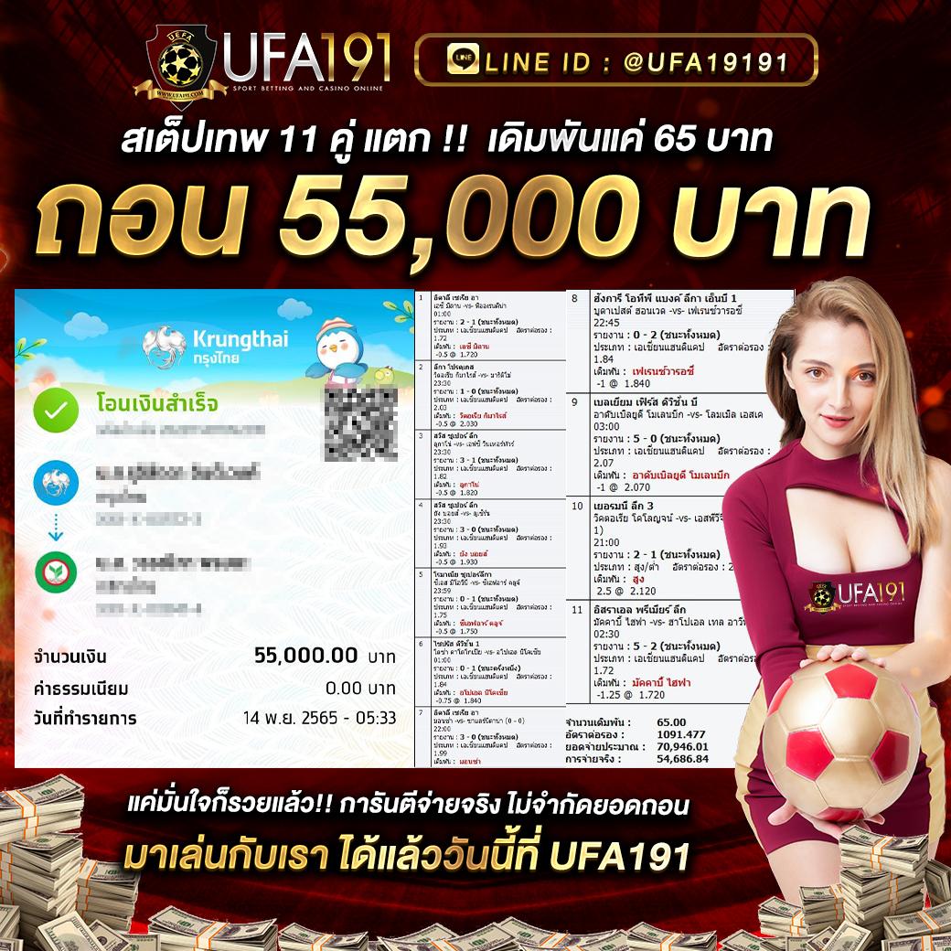 สล็อต M24 เว็บตรงรวมเกมดัง เล่นง่าย จบในเว็บเดียว
