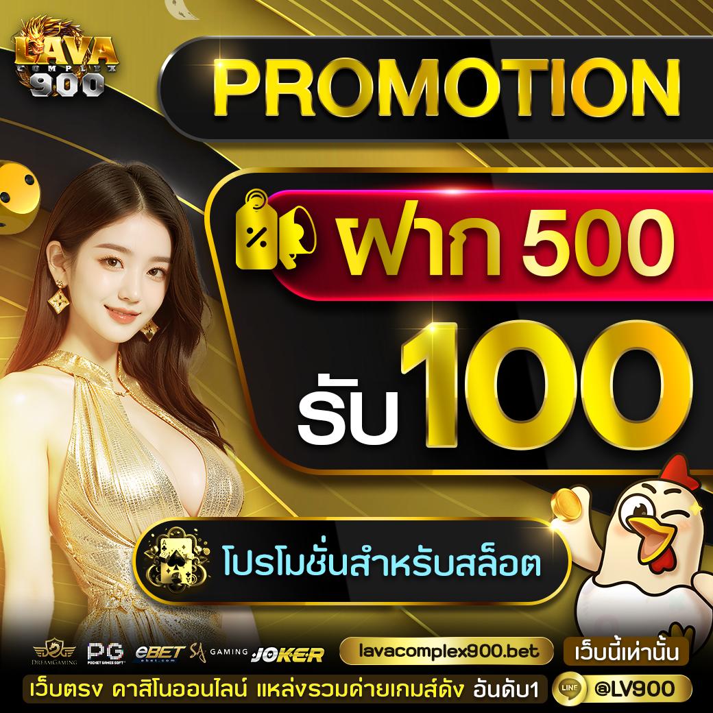 สล็อต PG Auto Wallet คาสิโนอันดับ 1 เล่นฟรี ฝาก-ถอน ระบบอัตโนมัติ