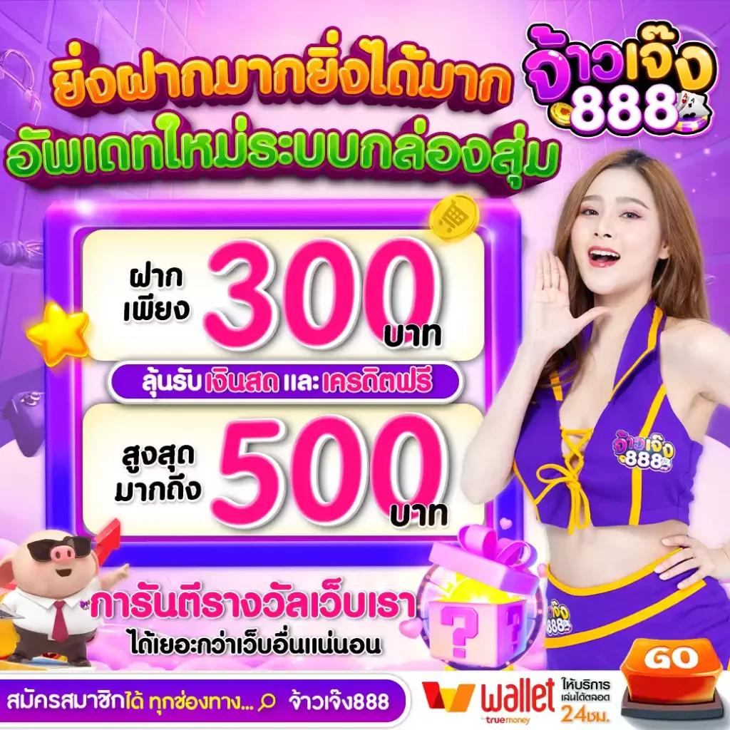 สล็อต PG Slot99 เว็บตรงเดิมพันง่ายปลอดภัยทุกวัน