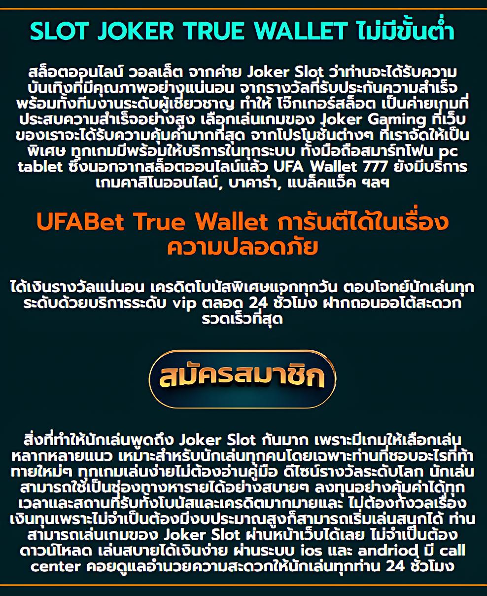 สล็อต PG แตกง่าย ค่ายเกมฮิตล่าสุด ฝากถอนรวดเร็ว