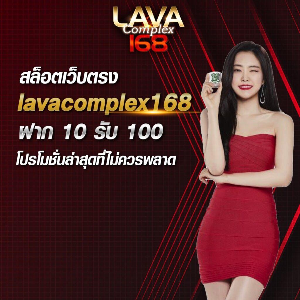 สล็อต PNG เว็บตรงสุดมันส์ พร้อมโปรแจกเพียบ โบนัสสูงสุด
