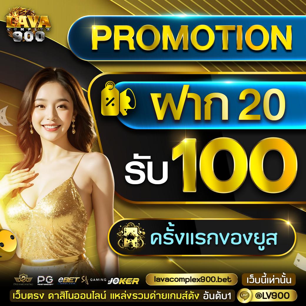สล็อต XO เวอร์ชั่นใหม่ แตกง่าย จ่ายเต็มทุกเกมในไทย