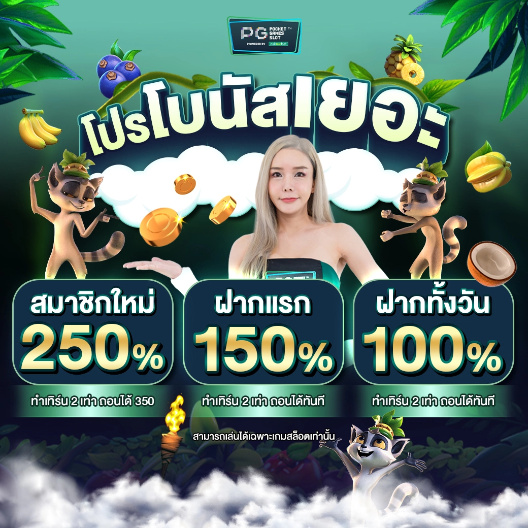 สล็อต h25 สล็อตเว็บใหม่ ปลอดภัย ระบบเสถียร มาตรฐานสูง