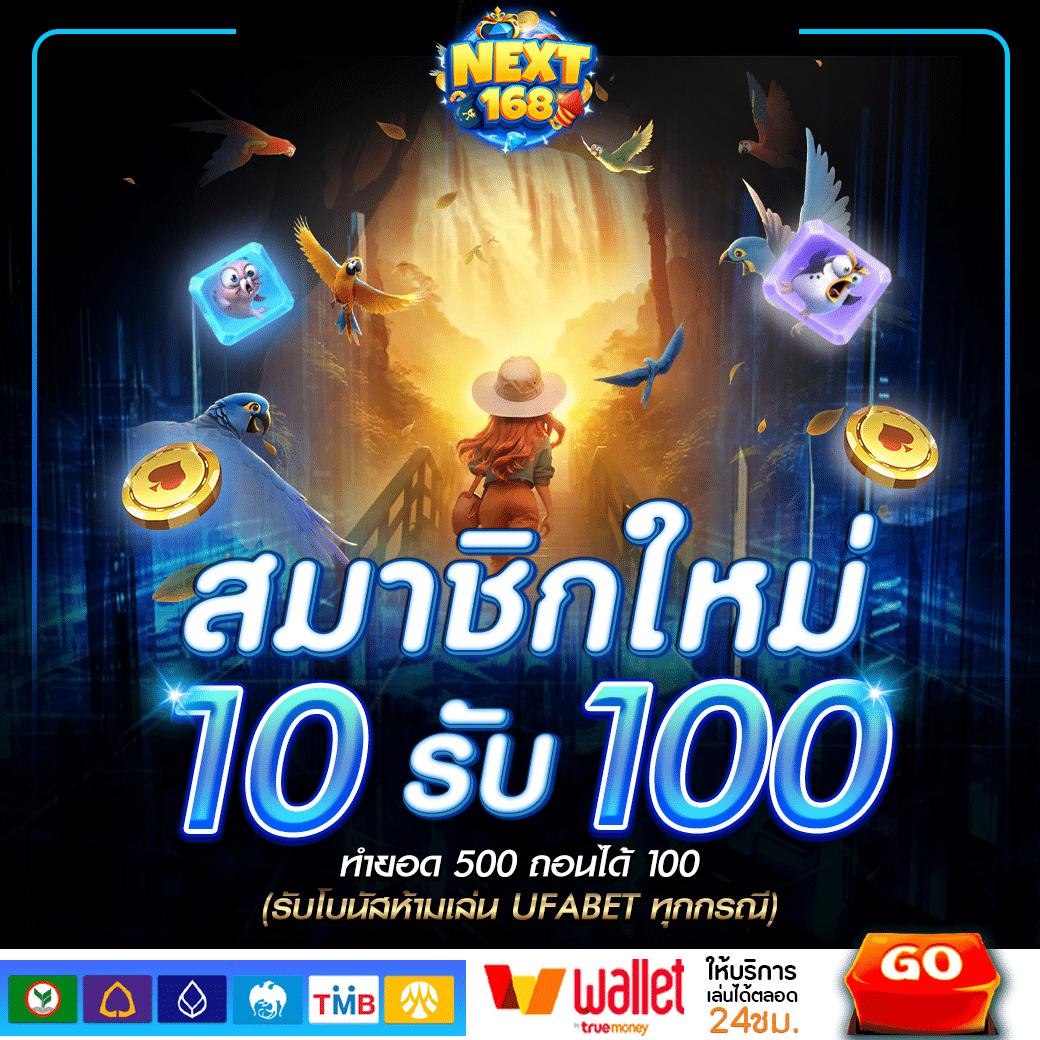 สล็อต joker คาสิโนอันดับหนึ่ง บนแพลตฟอร์มยอดนิยมในไทย