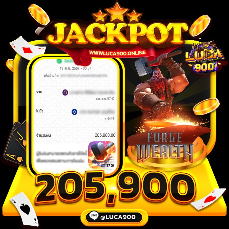 สล็อต tangtem 168 เกมสล็อตใหม่ล่าสุดเดิมพันง่ายเพิ่มโอกาสทำกำไร