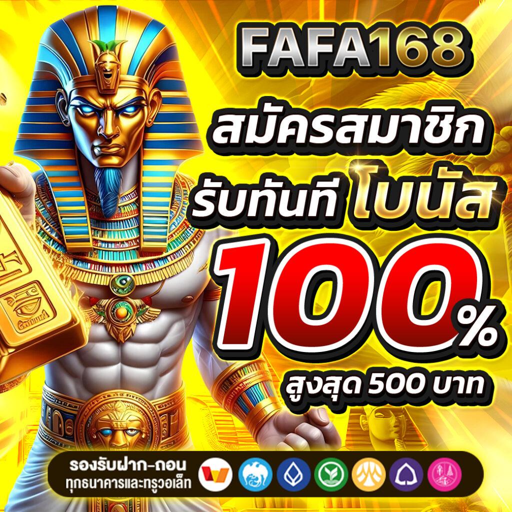 สล็อต คิง777 เว็บตรงมั่นใจได้ ปรับใหม่ล่าสุดแห่งปี 2024