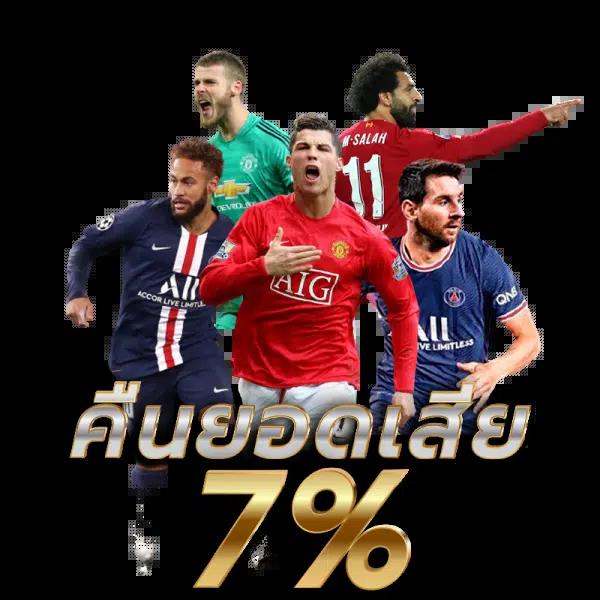 สล็อต คิง ค อง PG เว็บตรง รวมเกมสล็อตยอดนิยมอันดับ 1