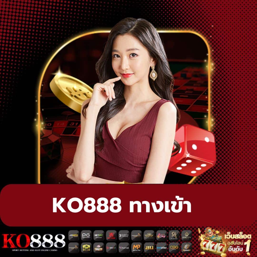 สล็อต ฝาก 9 รับ 100 ล่าสุด 2023 พร้อมโปรโมชั่นสุดคุ้ม