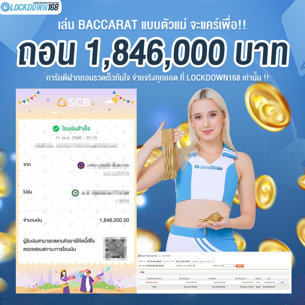 สล็อต ฝาก วอ เลท เว็บตรง ระบบออโต้ใหม่ล่าสุด สมัครง่าย แตกไว