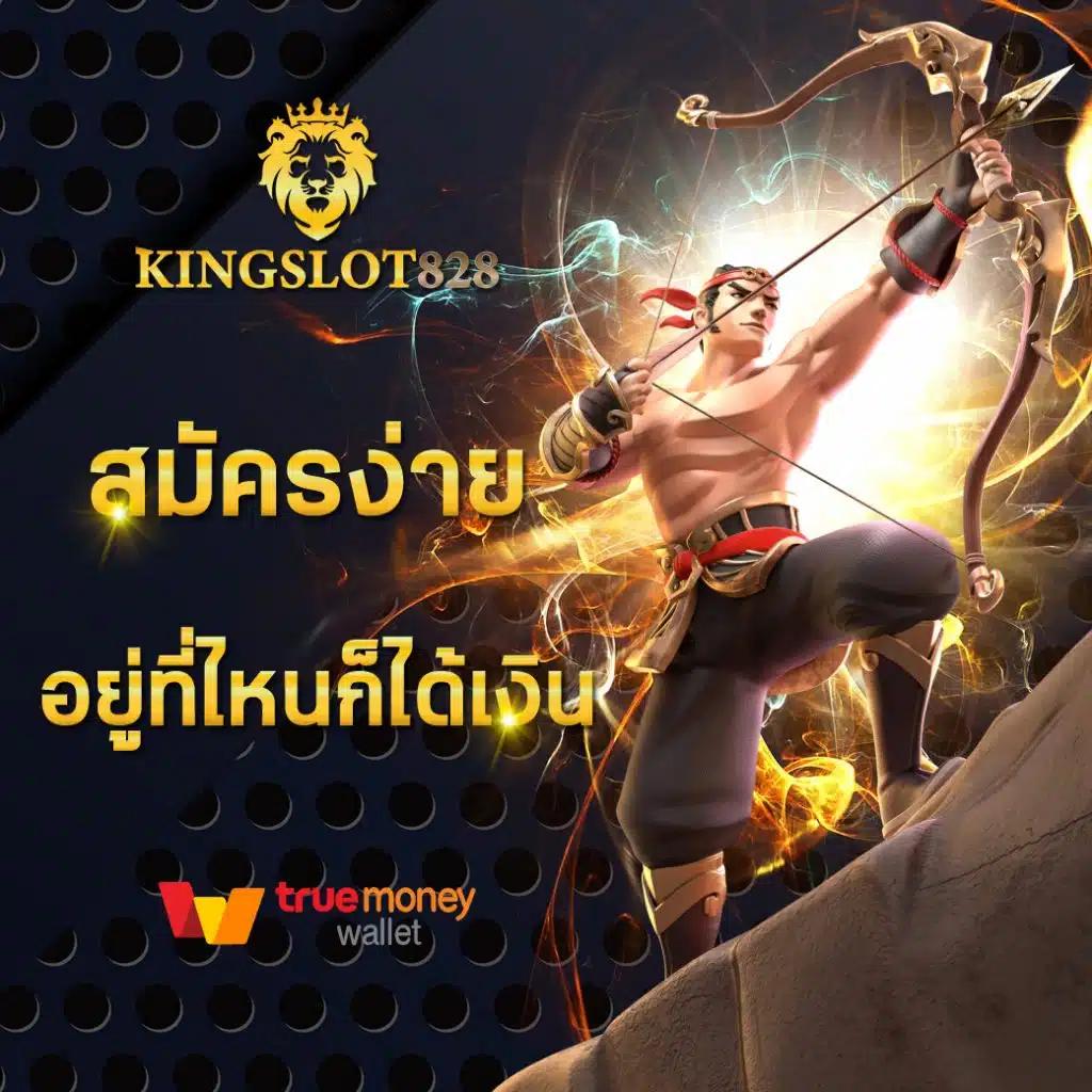 สล็อต วอ เลท 10 รับ 100 แหล่งรวมเกมสล็อตสุดฮิต แจกจริงทุกวัน
