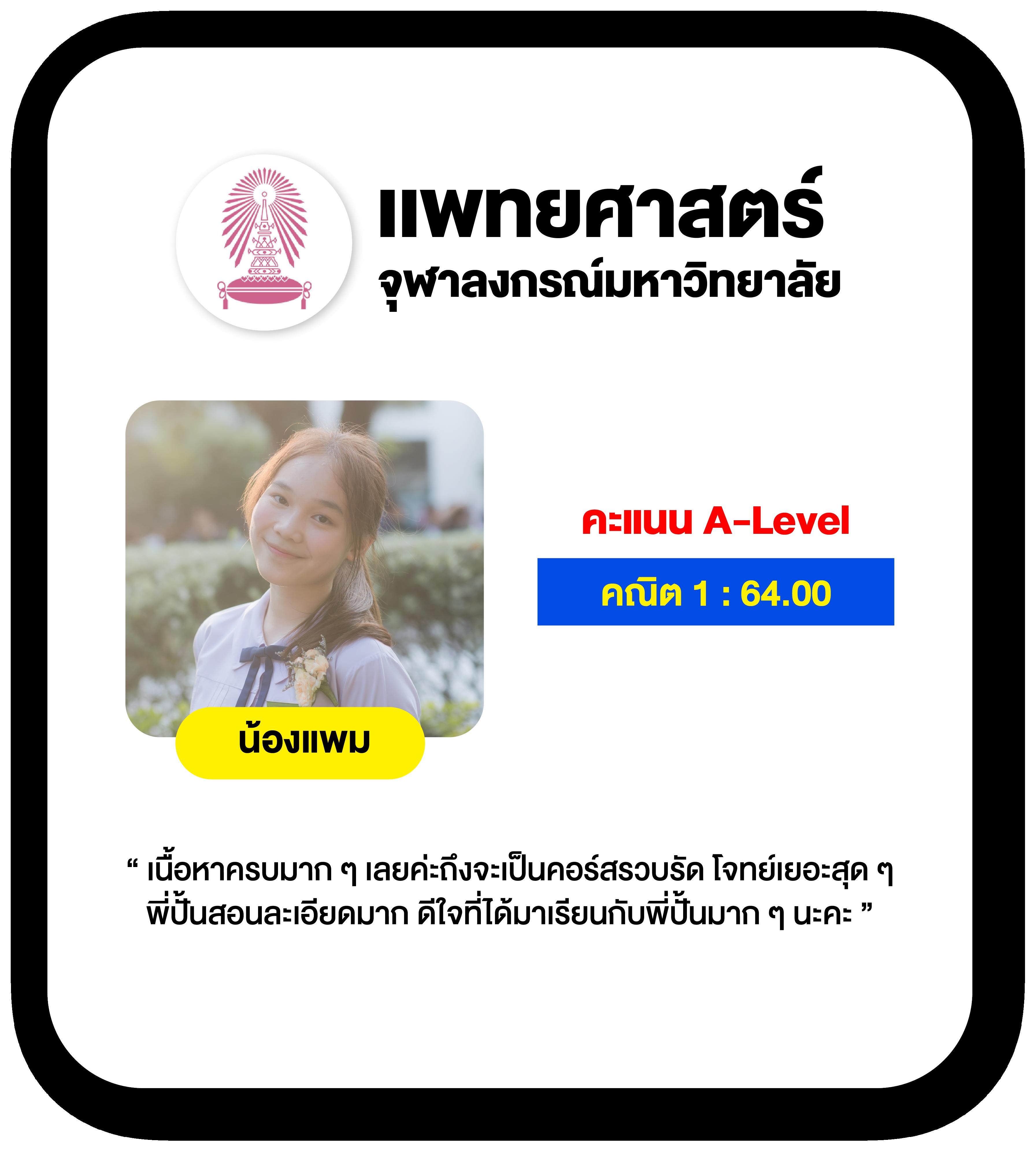 สล็อต ออโต้ คาสิโนใหม่ล่าสุด กระแสนิยมในไทย 2024