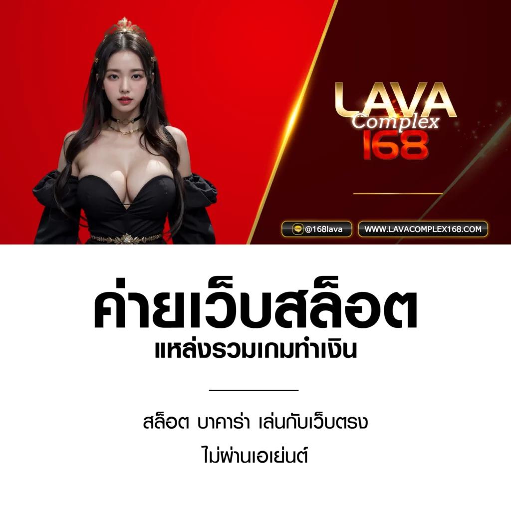 สล็อต เครดิต ฟรี สมัครง่าย รับโบนัสทันที ไม่ต้องฝากก่อน