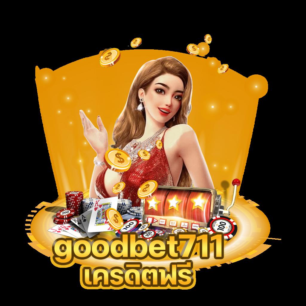 สล็อต เครดิตฟรี pk789 รวมเกมดังแจกง่าย เล่นได้ทุกวัน