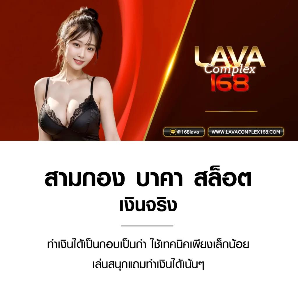 สล็อต เดโม่ ค่ายเกมยอดนิยม 2024 ฝากถอนเร็วที่สุดในไทย