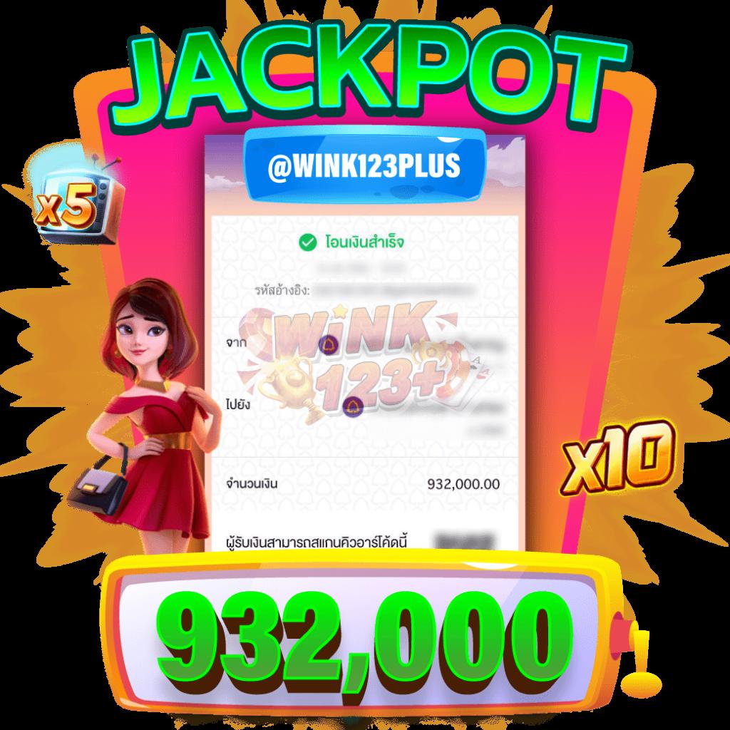 สล็อต เล่น ฟรี แบรนด์คาสิโนออนไลน์ยอดนิยม คัดสรรเกมมาแรง 2024