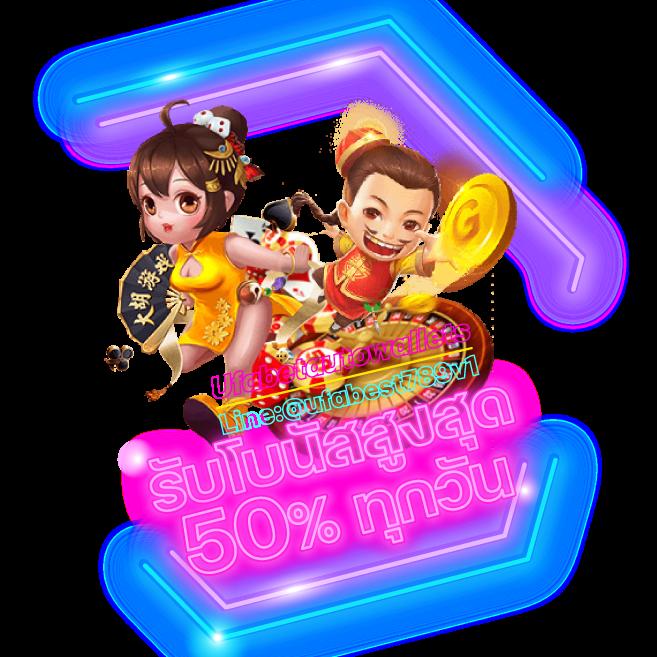 สล็อต เว็บ ตรง ขั้น ต่ํา 1 บาท เล่นง่าย จ่ายจริง ปลอดภัย 2024