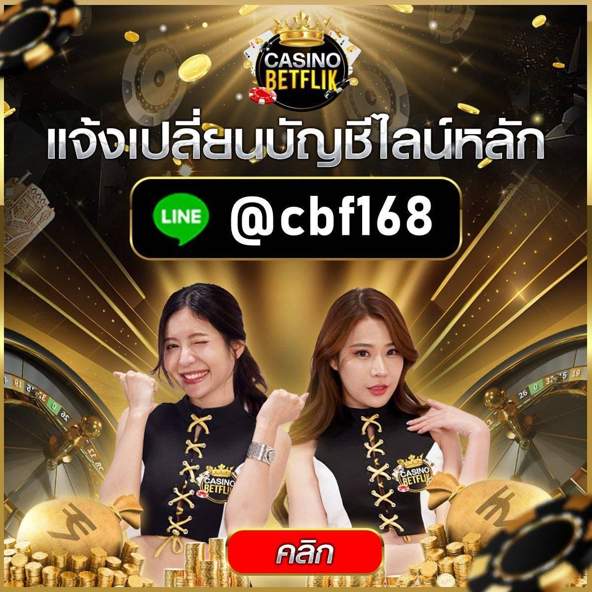 สล็อต เว็บ ตรง ไม่ ผ่าน เอเย่นต์ 168 เล่นง่าย จ่ายจริง มั่นคงปลอดภัย
