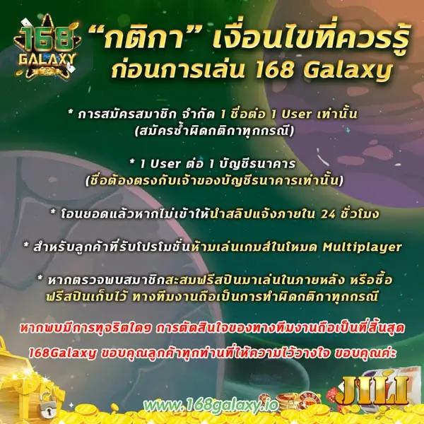 สล็อต เว็บตรงไม่ผ่านเอเย่นต์ ไม่มี ขั้นต่ำ เล่นง่าย จ่ายจริง ปลอดภัย 100%