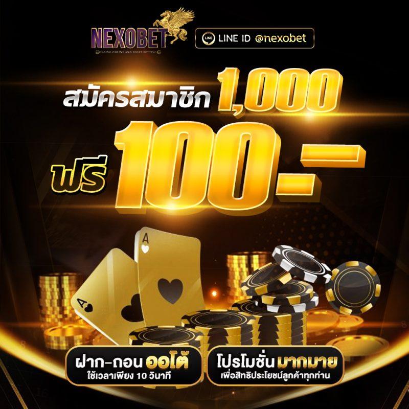 สล็อตamb168 เว็บตรง รวมเกมสล็อตล่าสุด แตกง่าย จ่ายจริง