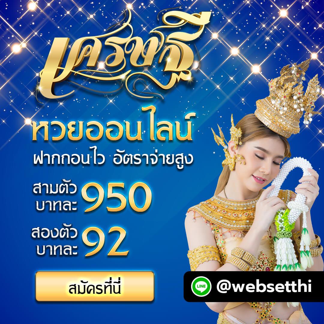 สล็อตbig win ค่ายเกมชั้นนำ ระบบทันสมัย เว็บตรงคุณภาพดีที่สุด
