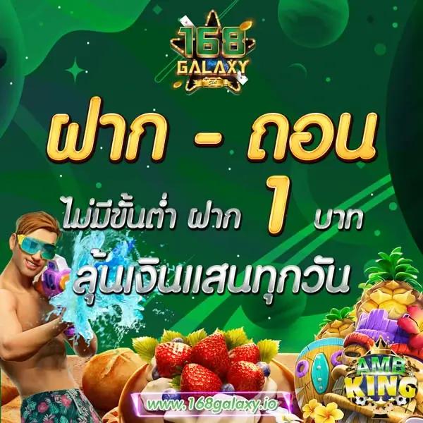 สล็อตg2g888 เว็บตรงสล็อตแตกง่าย มั่นใจในระบบใหม่ล่าสุด