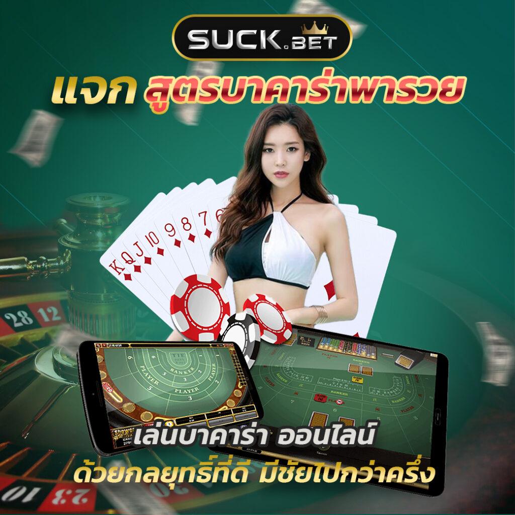 สล็อตkingkong เว็บใหญ่แห่งความสนุกและโบนัสจัดเต็ม