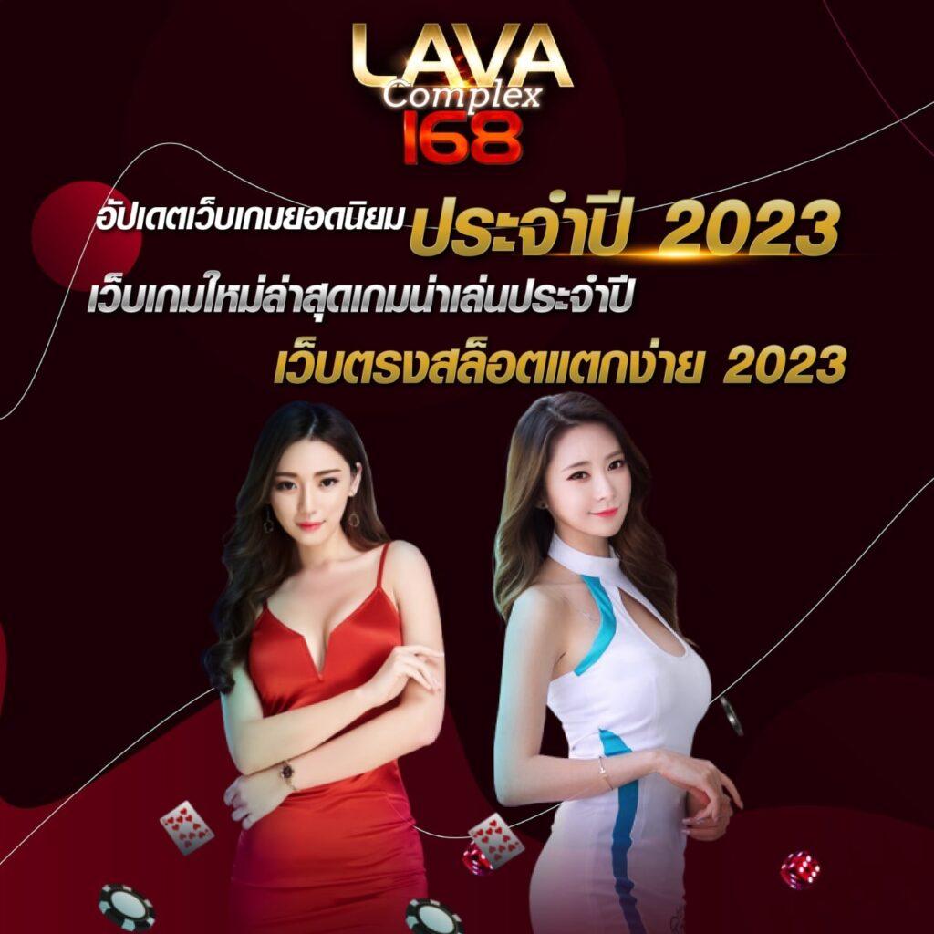 สล็อตmc4 เว็บตรงที่สุดแห่งวงการเกมได้เงินจริงในประเทศไทย