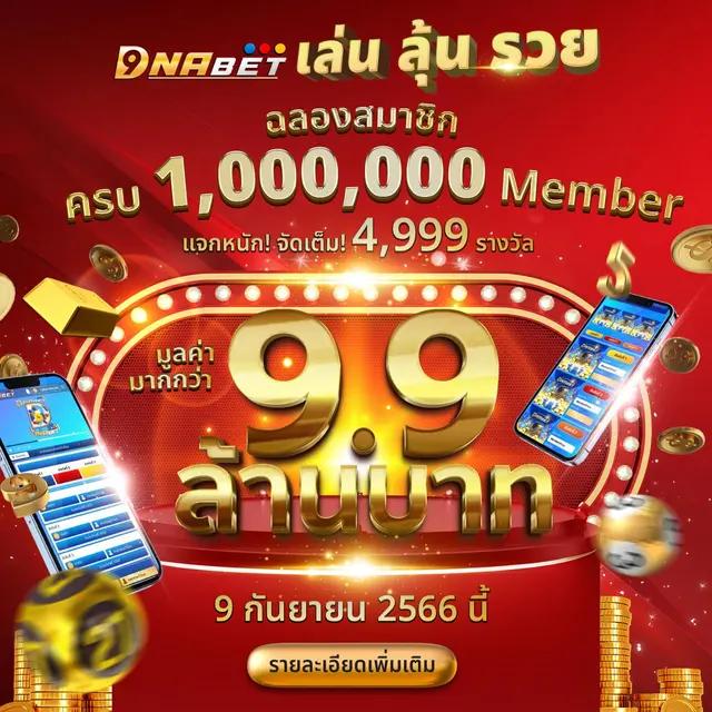 สล็อตorc เว็บตรง แตกง่าย จ่ายจริง ระบบทันสมัย ค่ายดังครบครัน