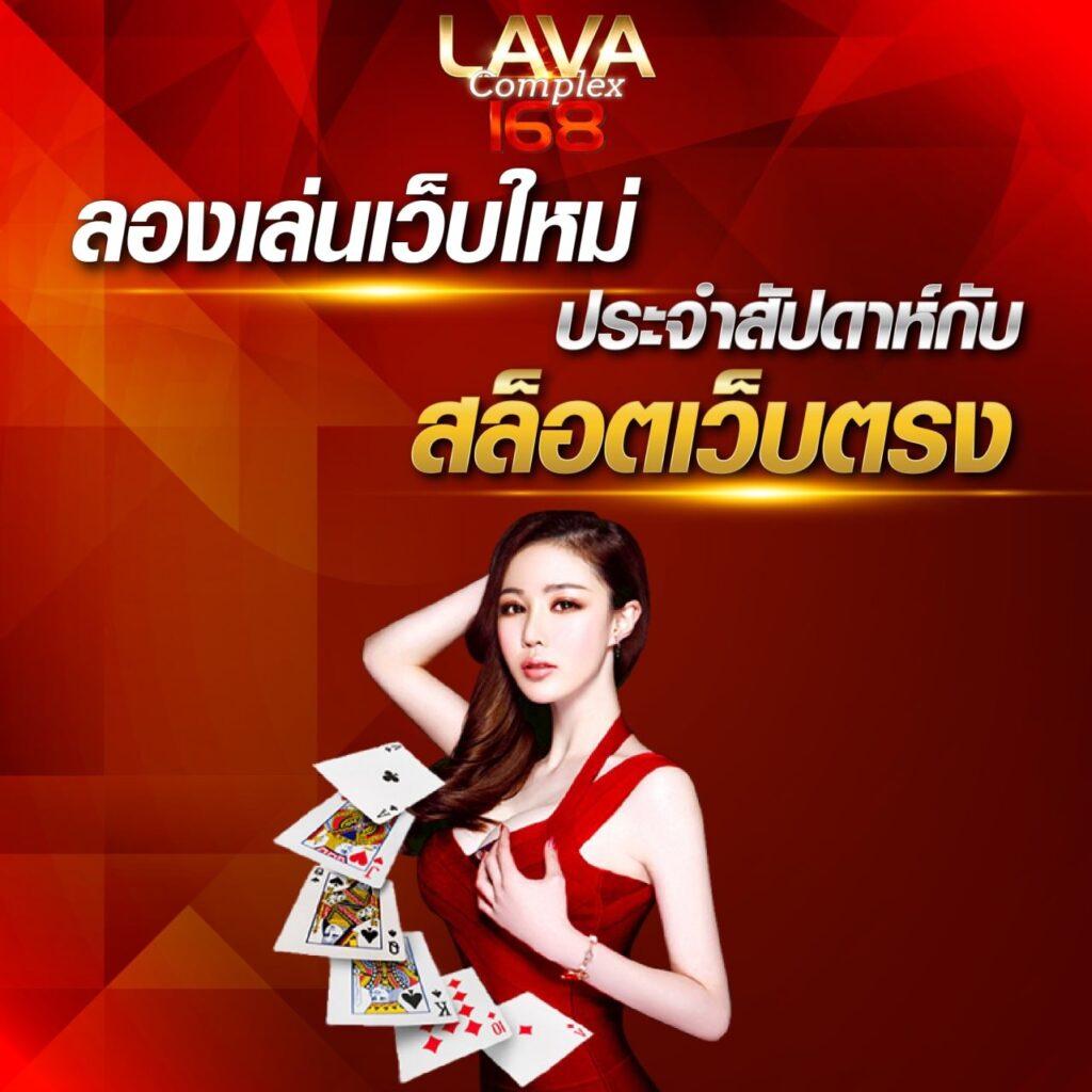 สล็อตpg1688 เว็บตรง รับเครดิตฟรี รวมเกมใหม่ ล่าสุด 2023