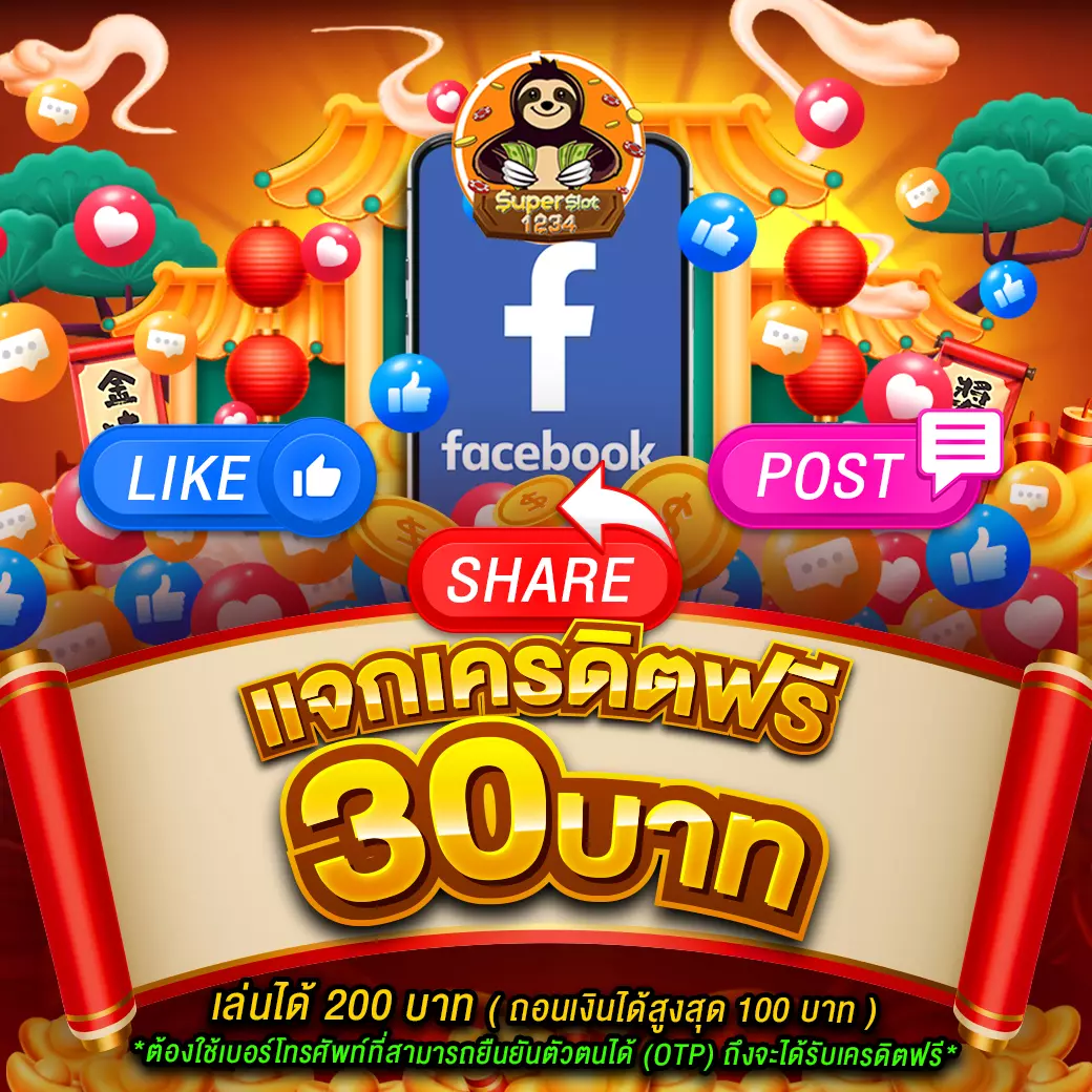 สล็อตsll คาสิโนสุดฮิตกับระบบเกมทันสมัย บริการปลอดภัย 24 ชม.