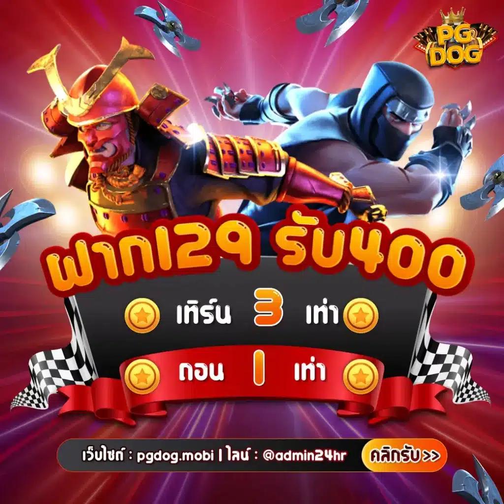 สล็อตz เว็บตรง เกมสล็อตมาแรง ปี 2024 มาตรฐานระดับโลก