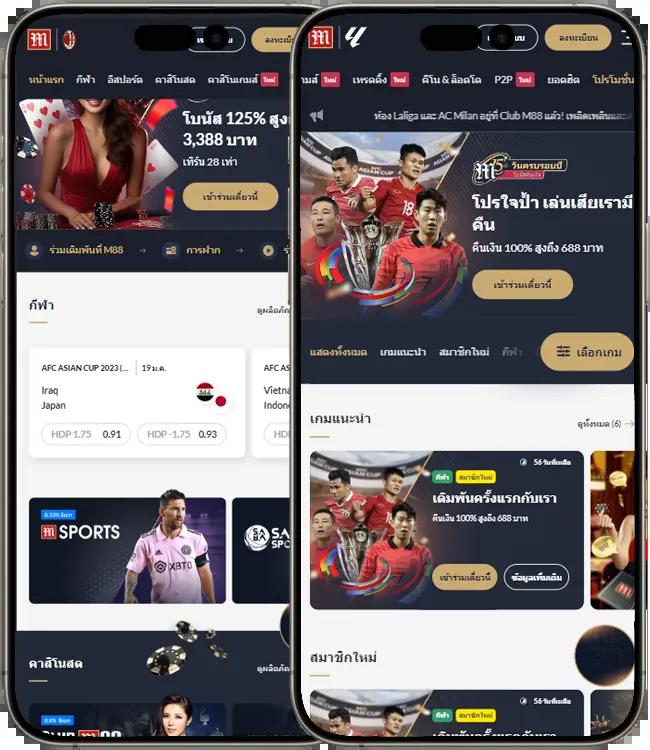 สล็อตทดลองทุกค่าย เล่นง่าย รับแนวใหม่ ทันสมัย ส่งตรงจากเว็บชั้นนำ