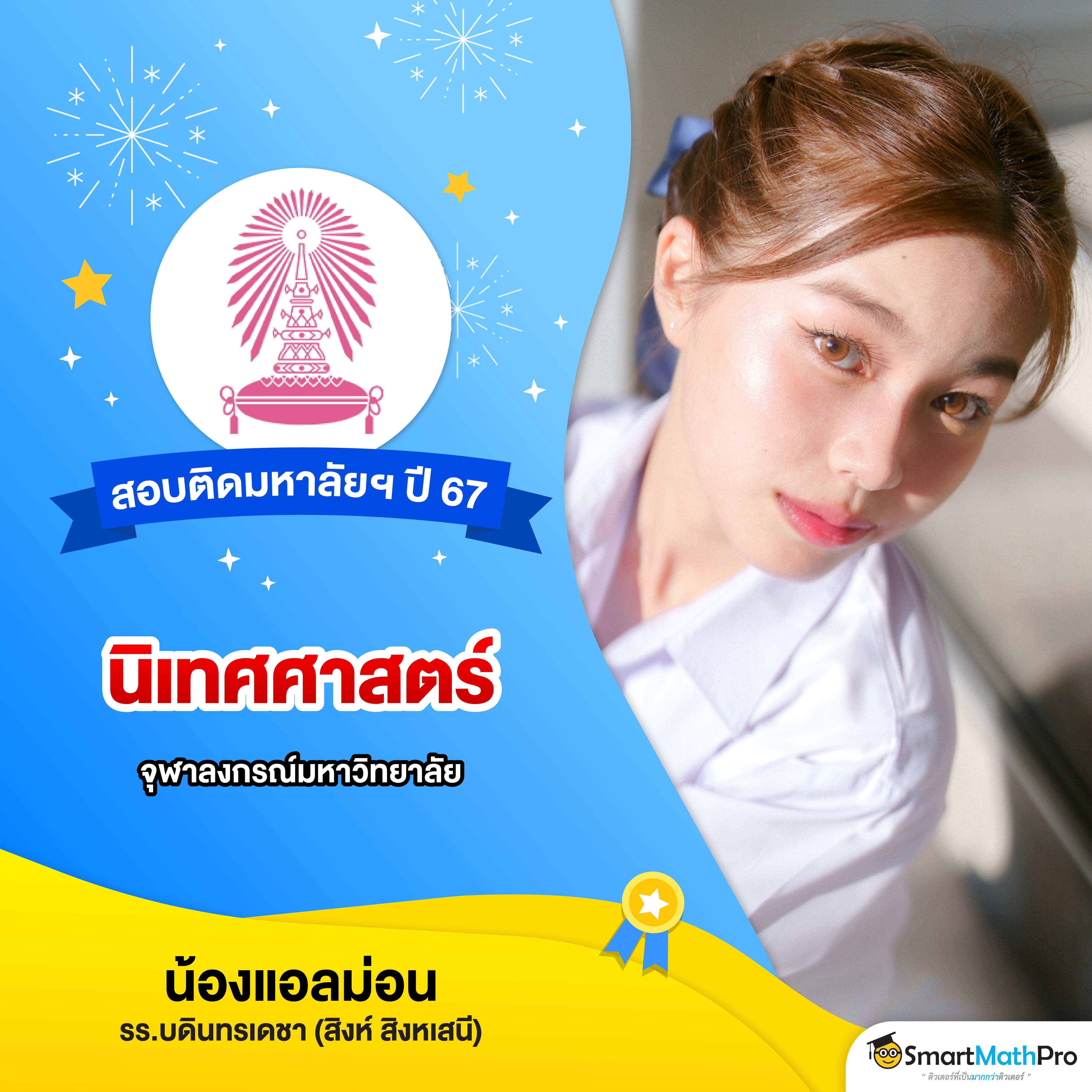 สล็อตทูวอเรท เว็บตรง ปลอดภัย ดึงดูดใจคนไทยสุดมันส์