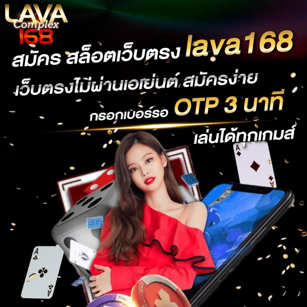 สล็อตปลอม เว็บเกมทำเงินอันดับ 1 ปลอดภัย ระบบเสถียรทันใจ