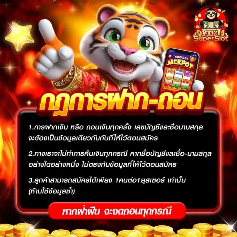 สล็อตพีจีแคช คาสิโนเติมเงินง่าย เว็บตรงแตกหนัก 2024