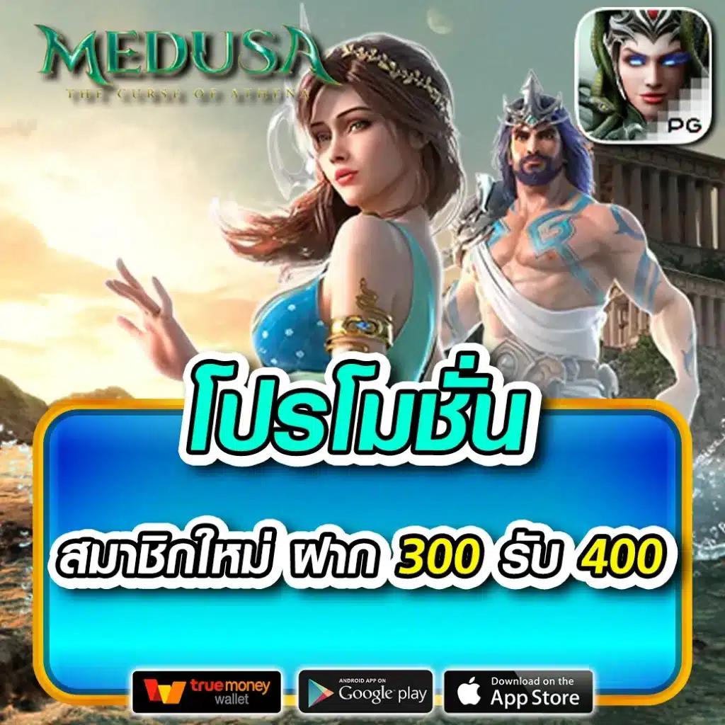 สล็อตยูฟ่า เว็บตรง ฝากถอนง่าย จ่ายเต็มทุกยอด
