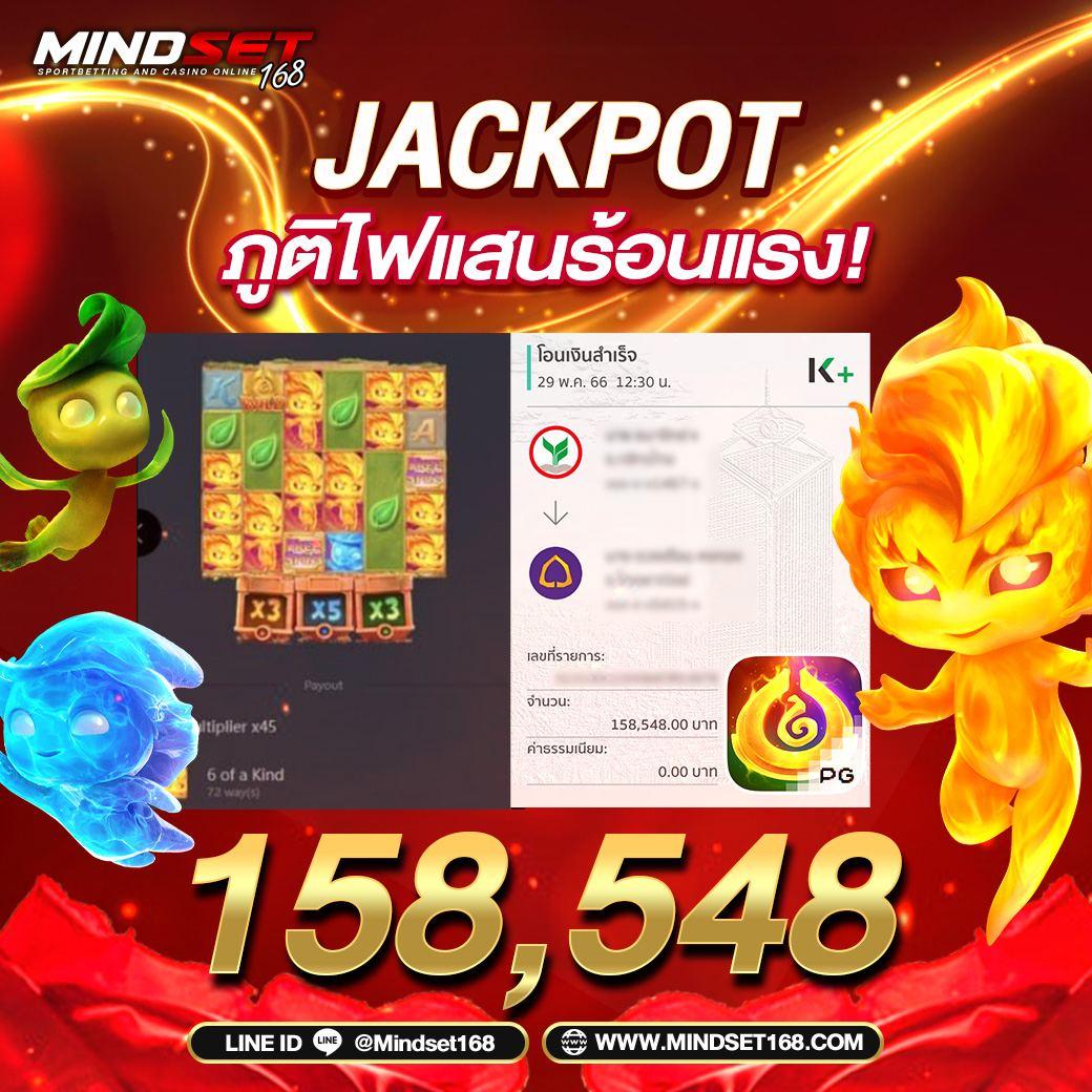 สล็อตวอเลท168 เว็บตรงลุ้นรวยไม่อั้น โปรโมชั่นสุดคุ้ม 24 ชม