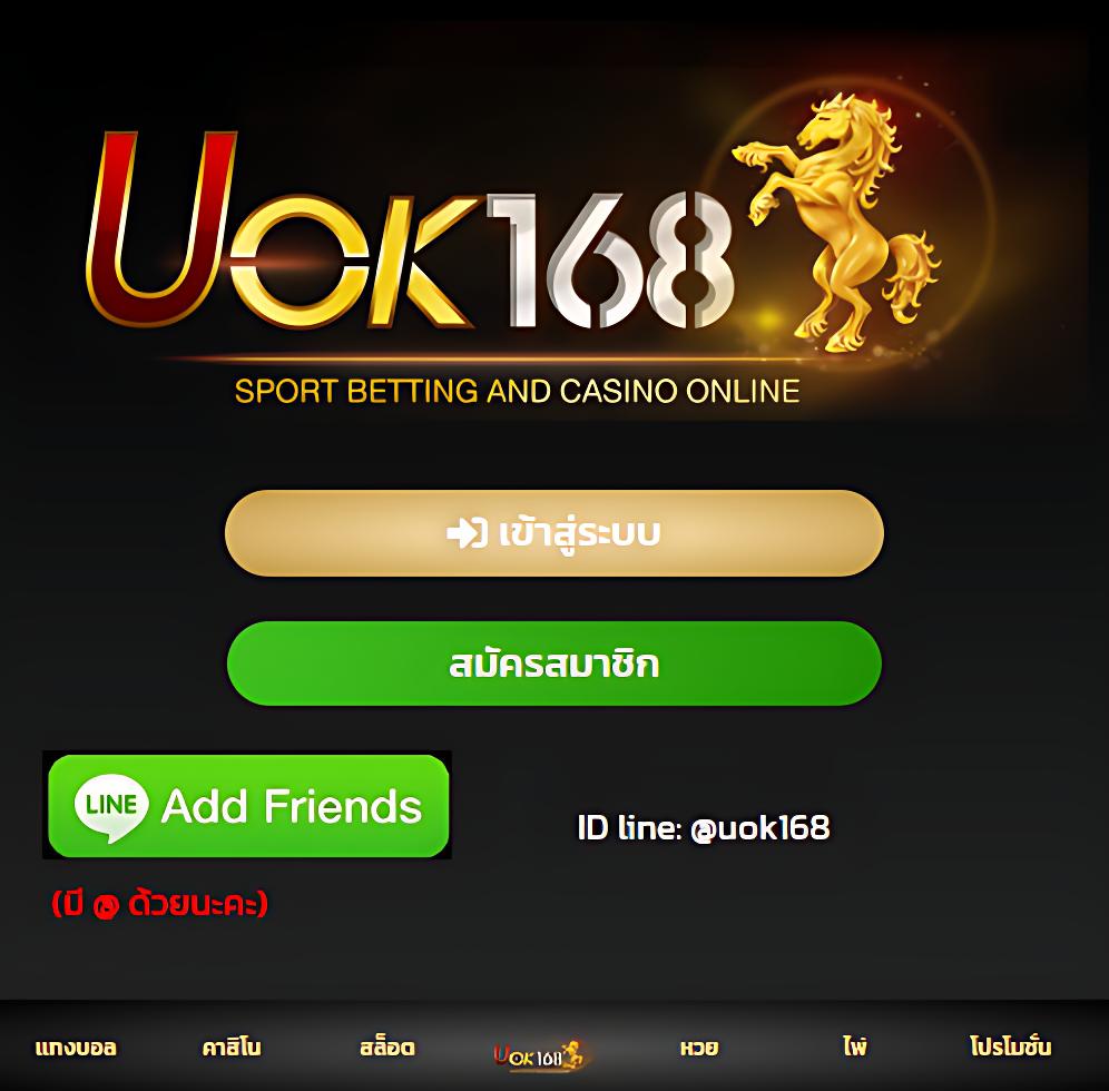 สล็อตวอเลท888 เว็บตรง บริการครบวงจร โปรโมชั่นแรงที่สุดในไทย