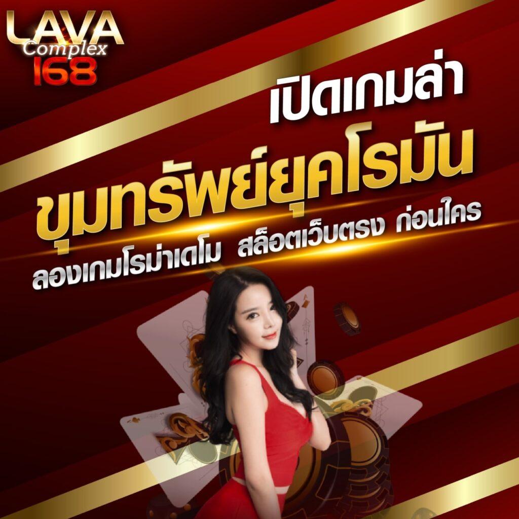 สล็อตออนไลน์ pgslot wallet รวมค่ายดัง เกมน่าเล่น บริการเต็มที่