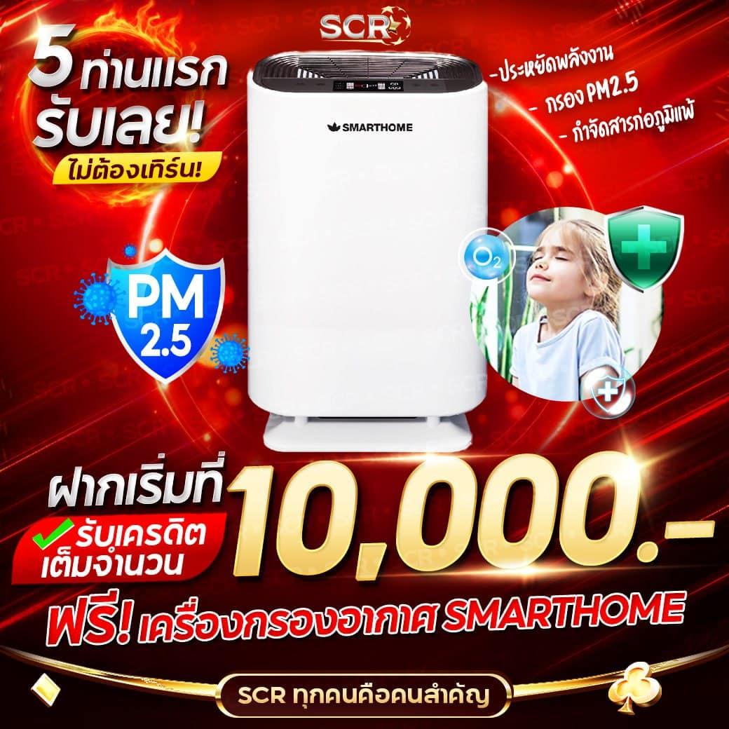 สล็อตออนไลน์ เว็บตรง เดิมพันง่ายไม่มีขั้นต่ำ | รวมสล็อตโบนัสแตกบ่อย