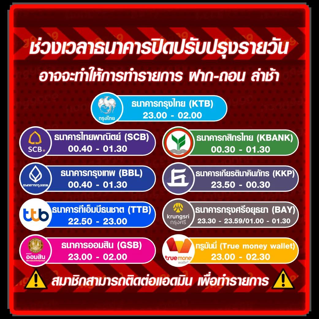 สล็อตเว็บตรง777 เว็บตรงใหม่ล่าสุด ฝากถอนรวดเร็ว เว็บเดียวครบทุกเกม