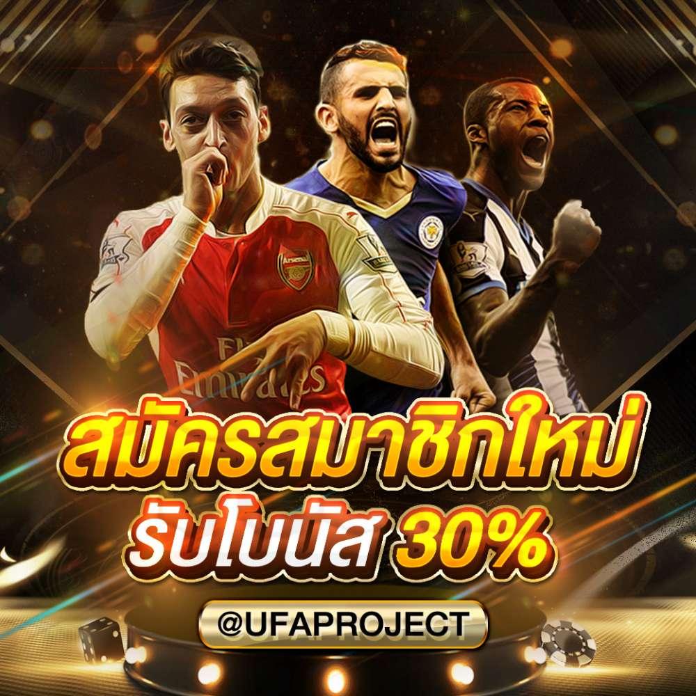 สล็อตเว็บตรง888 เว็บสล็อตอันดับ1 มั่นใจปลอดภัย จ่ายจริง